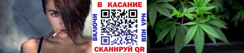 Виды наркоты Сясьстрой ГАШИШ А ПВП Псилоцибиновые грибы COCAIN Мефедрон Амфетамин
