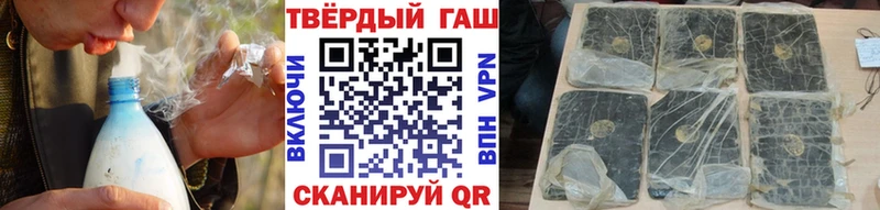 ГАШ Cannabis  как найти   Сясьстрой 