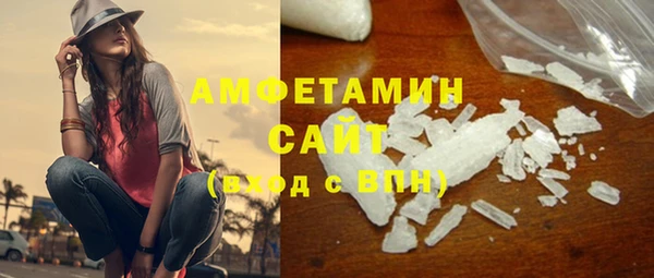 прущий лед Арсеньев
