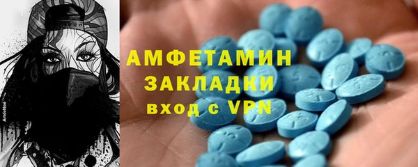 винт Аркадак