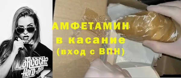 прущий лед Арсеньев