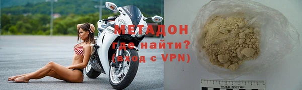 винт Аркадак