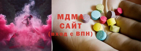 винт Аркадак