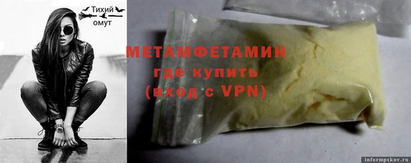 винт Аркадак