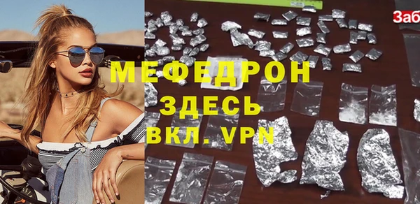 винт Аркадак