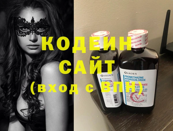 прущий лед Арсеньев