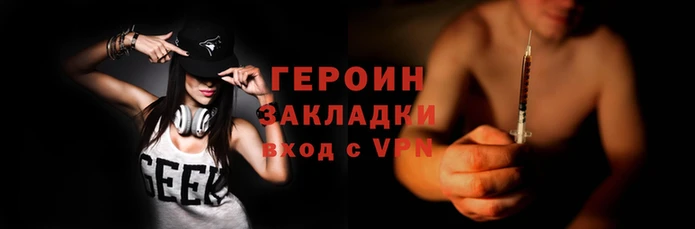 винт Аркадак