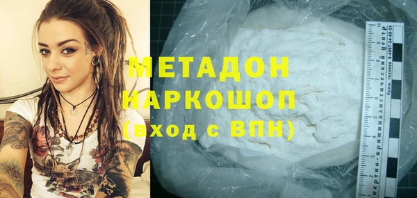 прущий лед Арсеньев