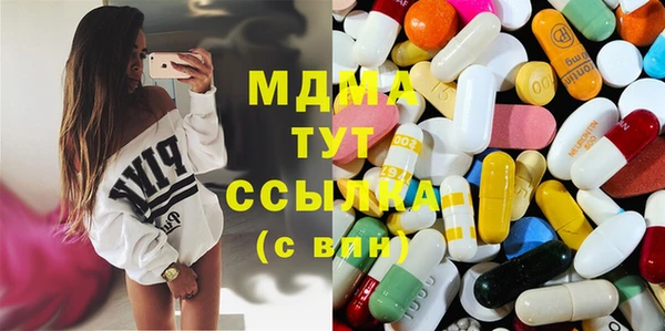 винт Аркадак
