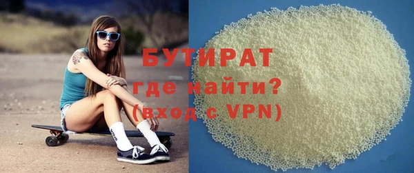 винт Аркадак