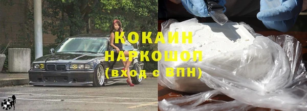 винт Аркадак