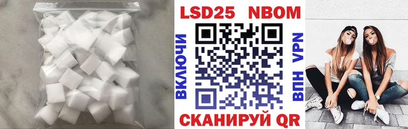 купить сайты Сясьстрой Лсд 25 экстази ecstasy