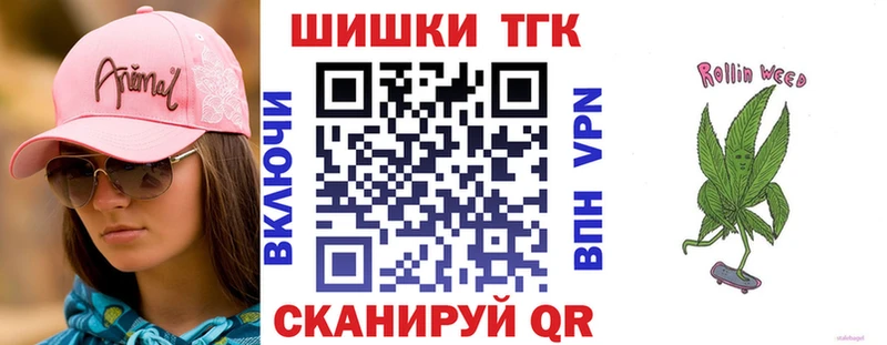 МАРИХУАНА Bruce Banner Сясьстрой