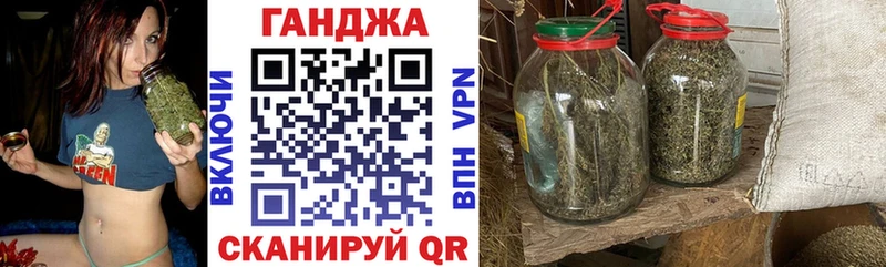 МАРИХУАНА тримм  закладка  Сясьстрой 